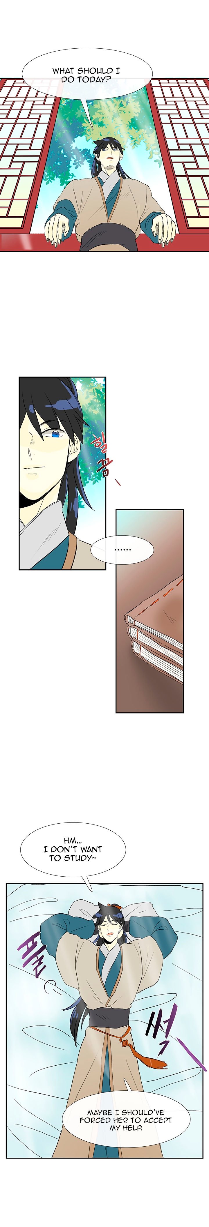 The Scholar's Reincarnation Chapter 48 19